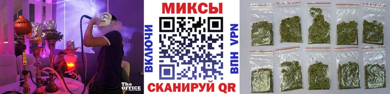 БУТИРАТ бутандиол  Энгельс 