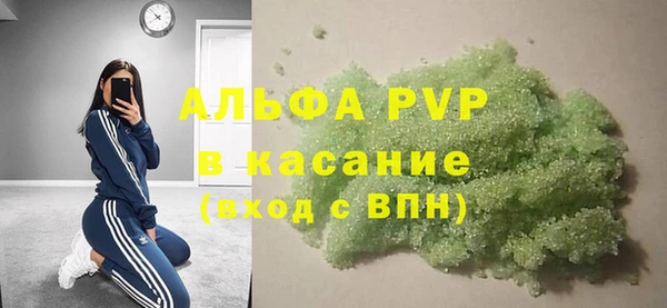 ПСИЛОЦИБИНОВЫЕ ГРИБЫ Сафоново