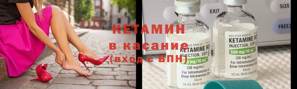 мет Саяногорск