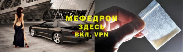 ПСИЛОЦИБИНОВЫЕ ГРИБЫ Сафоново
