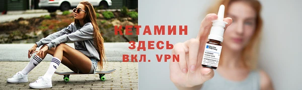 каннабис Богданович