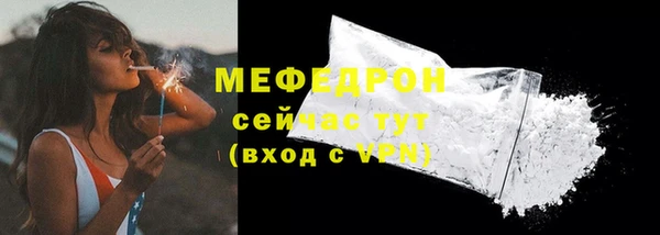 ПСИЛОЦИБИНОВЫЕ ГРИБЫ Сафоново
