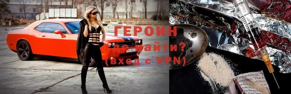 индика Бугульма