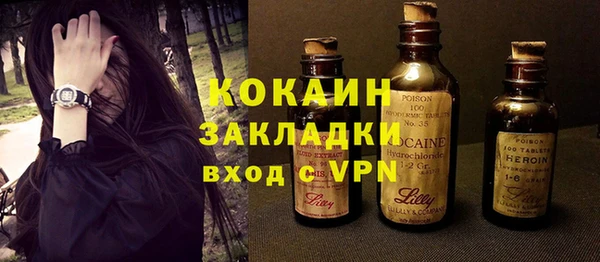 а пвп мука Бородино