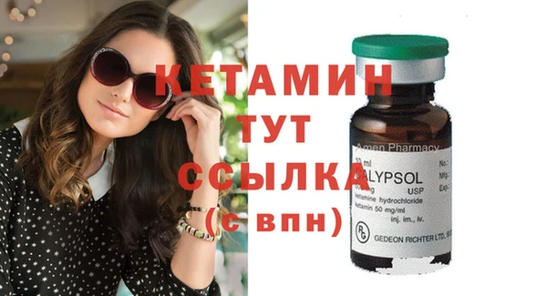 а пвп мука Бородино